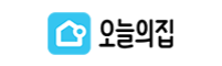 오늘의 집